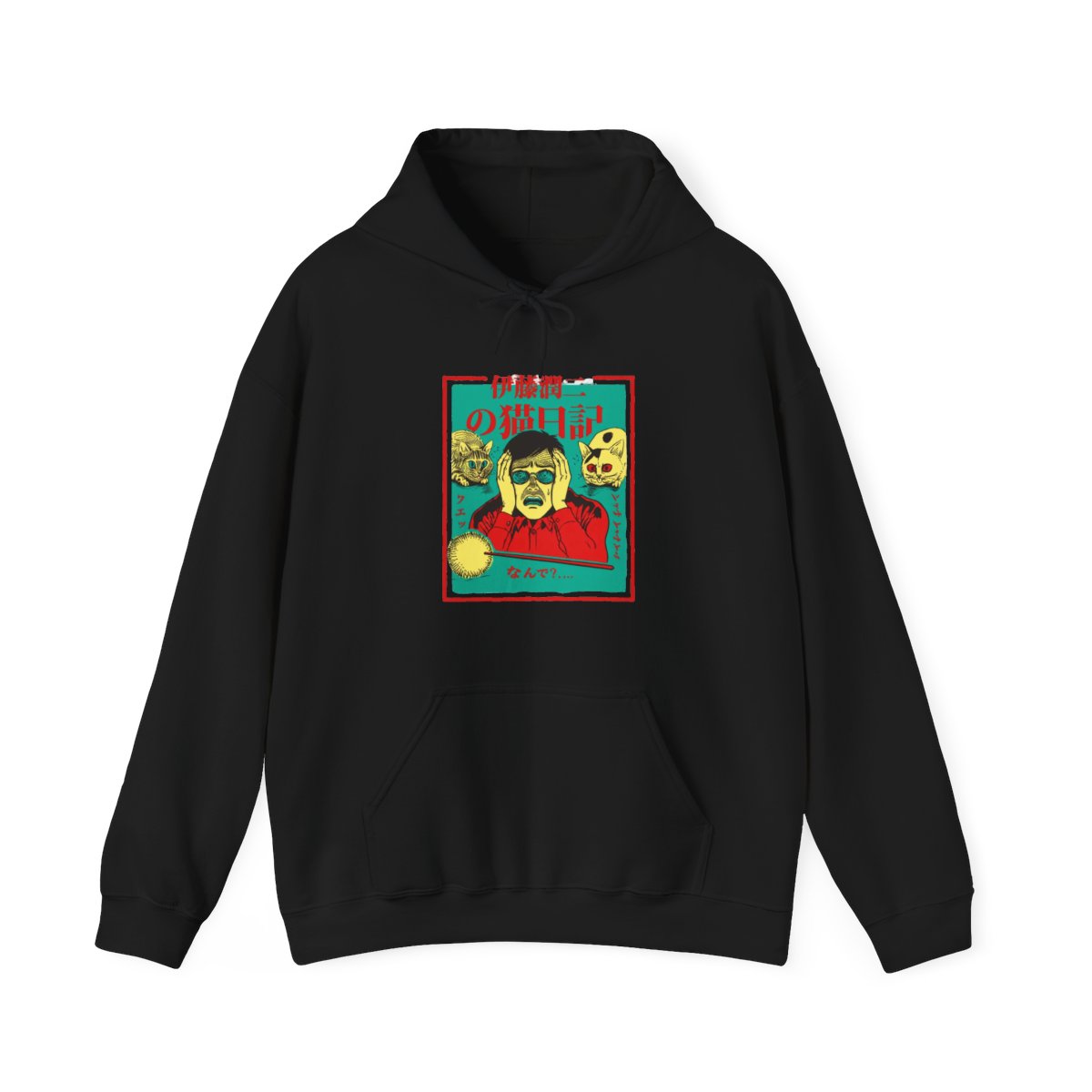 Junji Ito - Stealthy Cat Hoodie - Crunchyroll Exclusive!