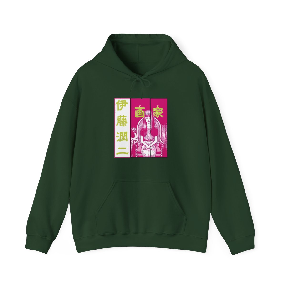 Junji Ito - Tomie's Allure Hoodie - Crunchyroll Exclusive