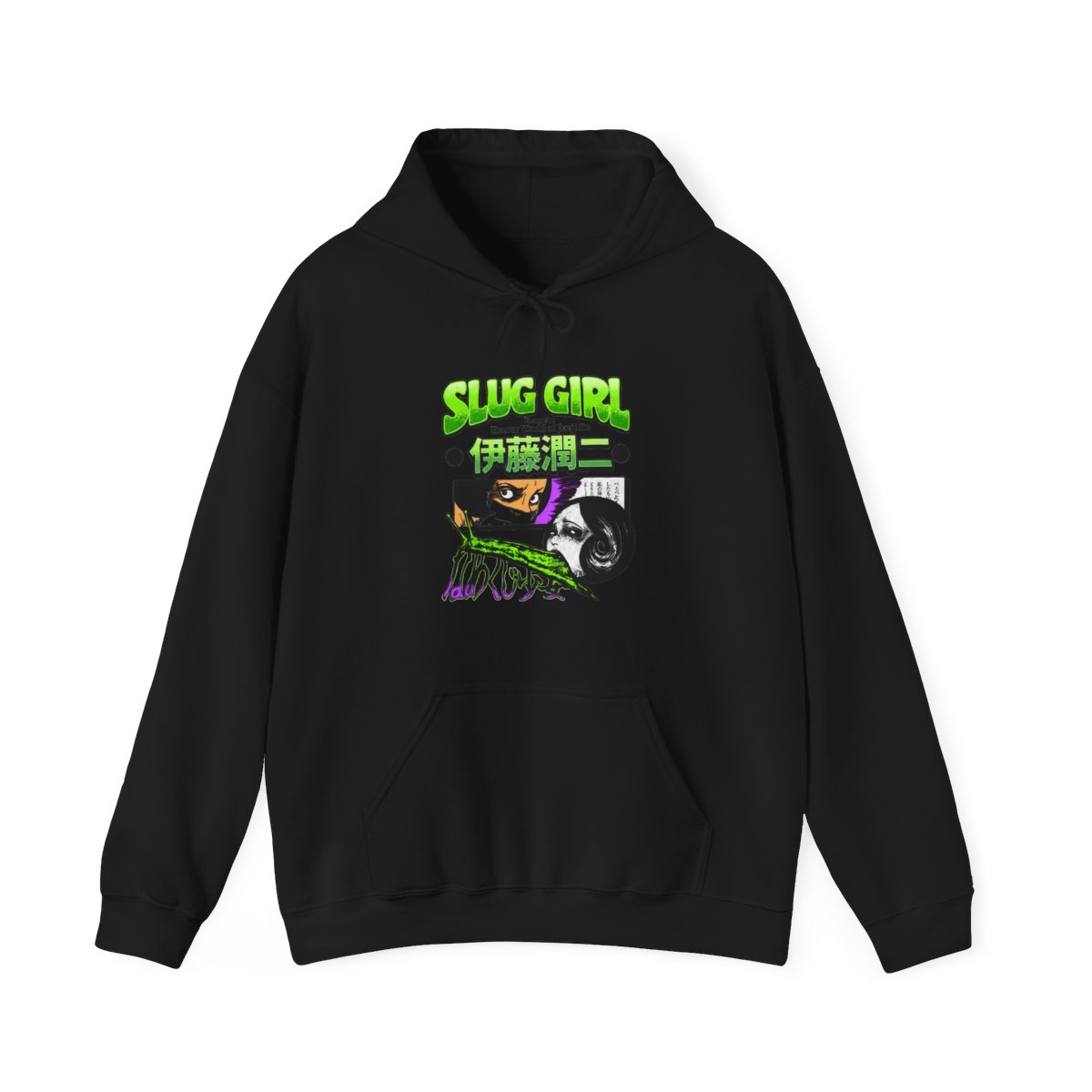 Junji Ito - Slug Girl Slime Hoodie - Crunchyroll Exclusive