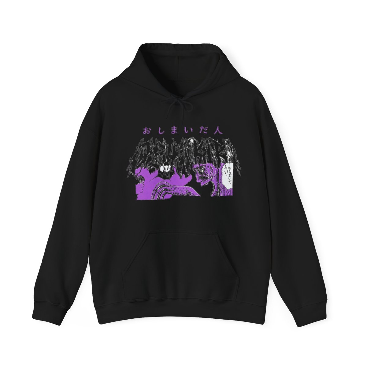 Junji Ito - Oshikiri Metal Hoodie - Crunchyroll Exclusive