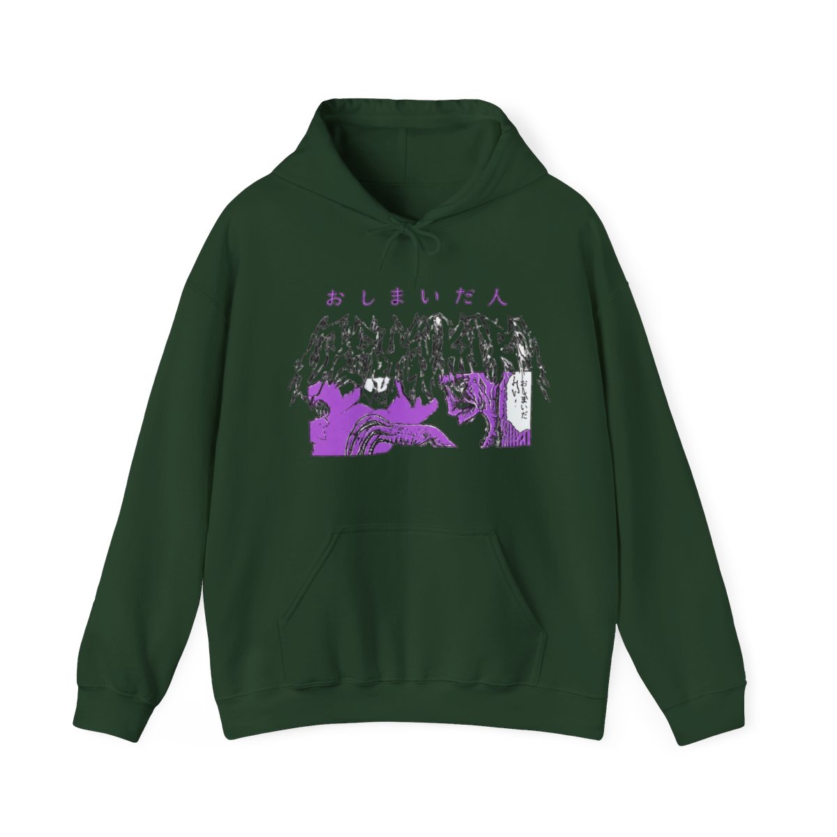 Junji Ito - Oshikiri Metal Hoodie - Crunchyroll Exclusive - alternate angle 5, merchandise