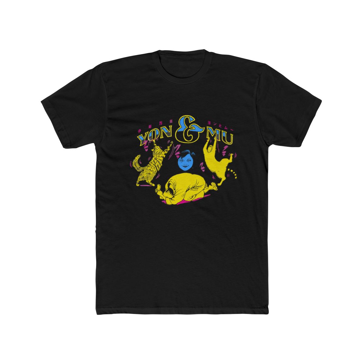 Junji Ito - Yon And Mu Dance T Shirt - Crunchyroll Exclusive - alternate angle 3, merchandise