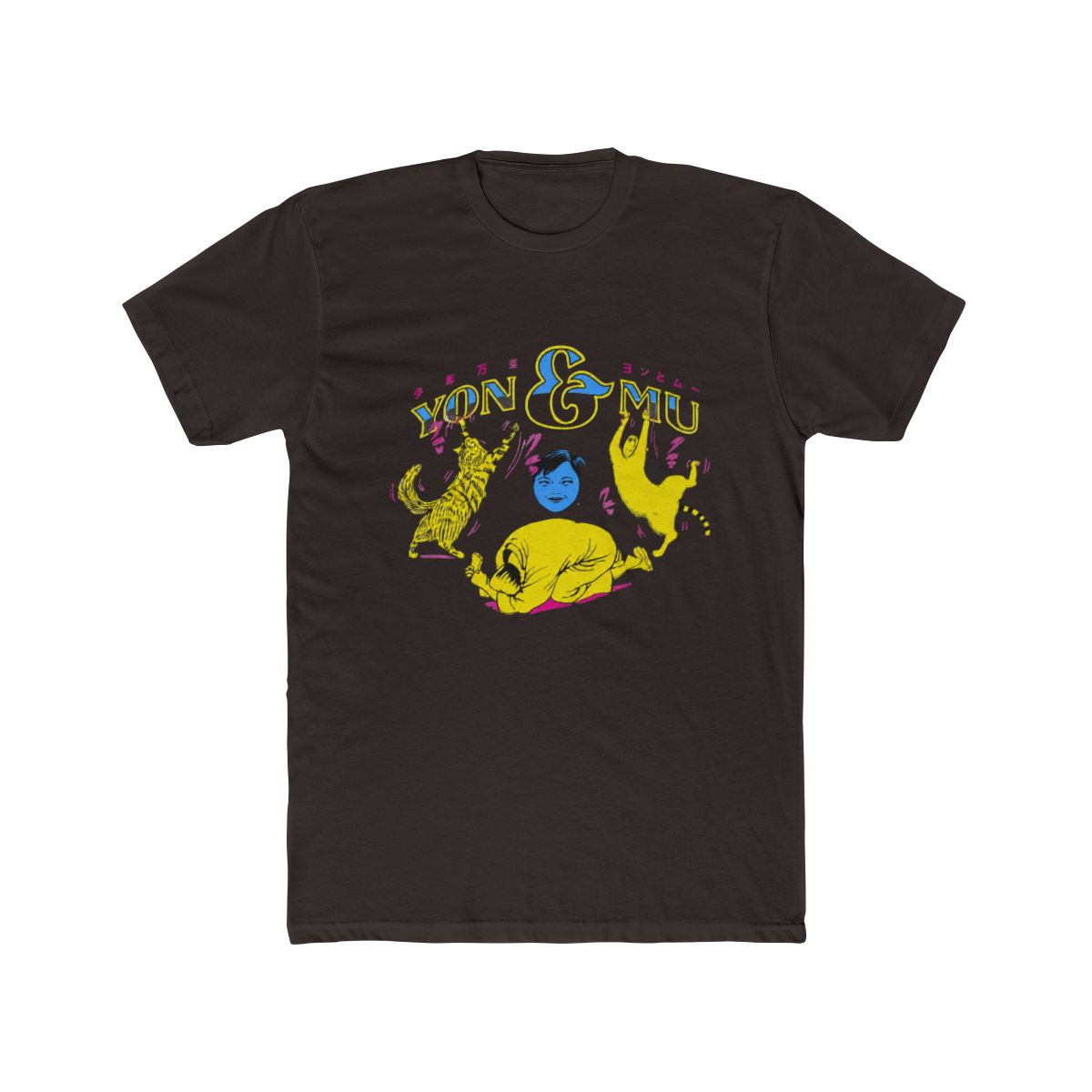 Junji Ito - Yon And Mu Dance T Shirt - Crunchyroll Exclusive - alternate angle 2, merchandise