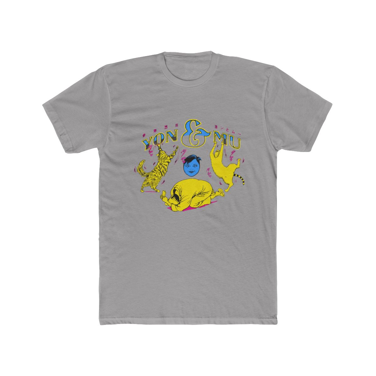Junji Ito - Yon And Mu Dance T Shirt - Crunchyroll Exclusive - Official T-Shirts merchandise
