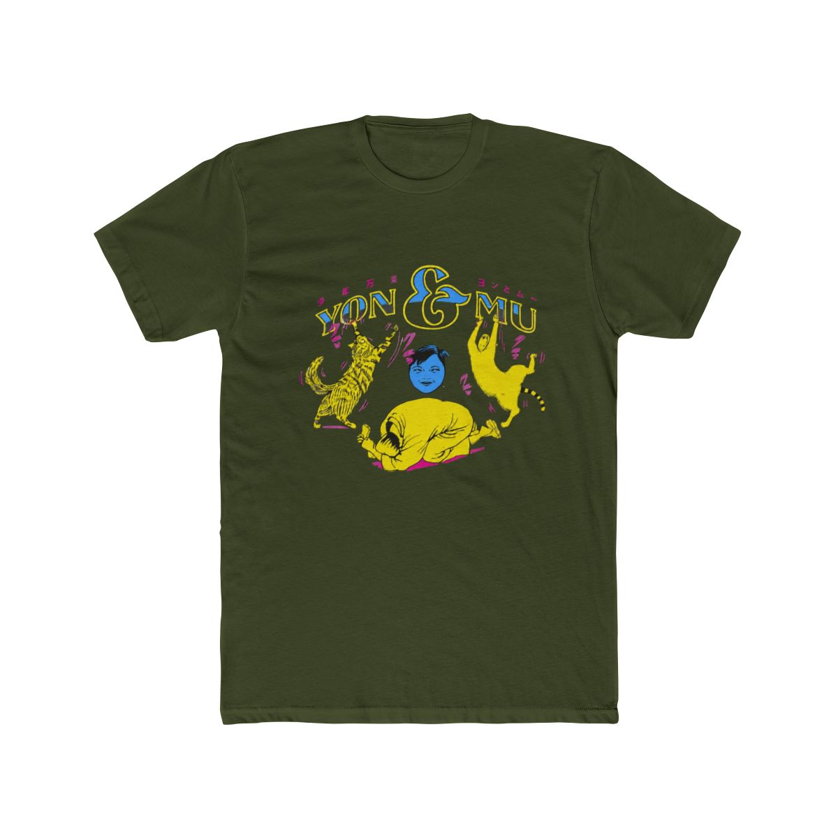 Junji Ito - Yon And Mu Dance T Shirt - Crunchyroll Exclusive - alternate angle 5, merchandise