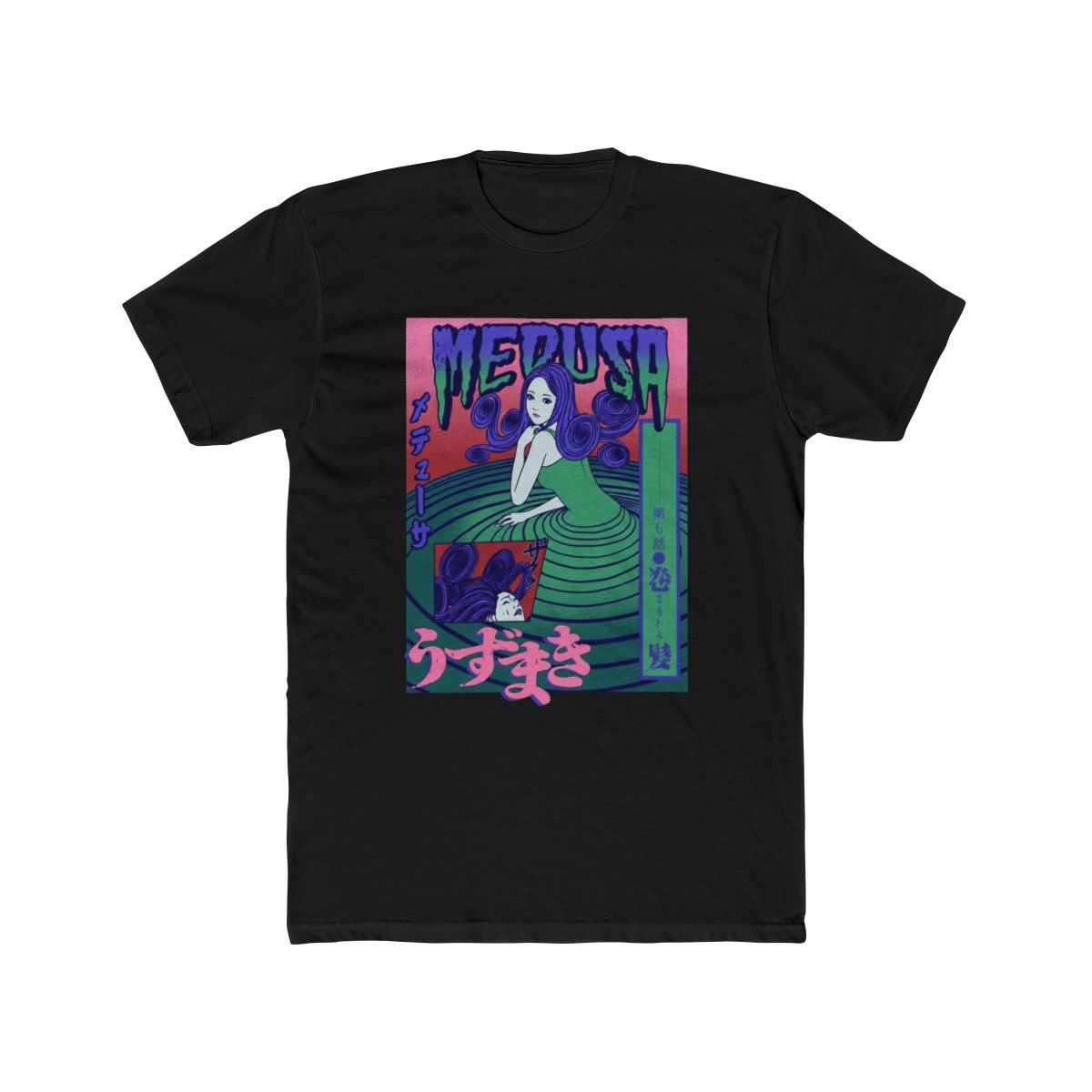 Junji Ito - Medusa Uzumaki T Shirt - Crunchyroll Exclusive - alternate angle 3, merchandise