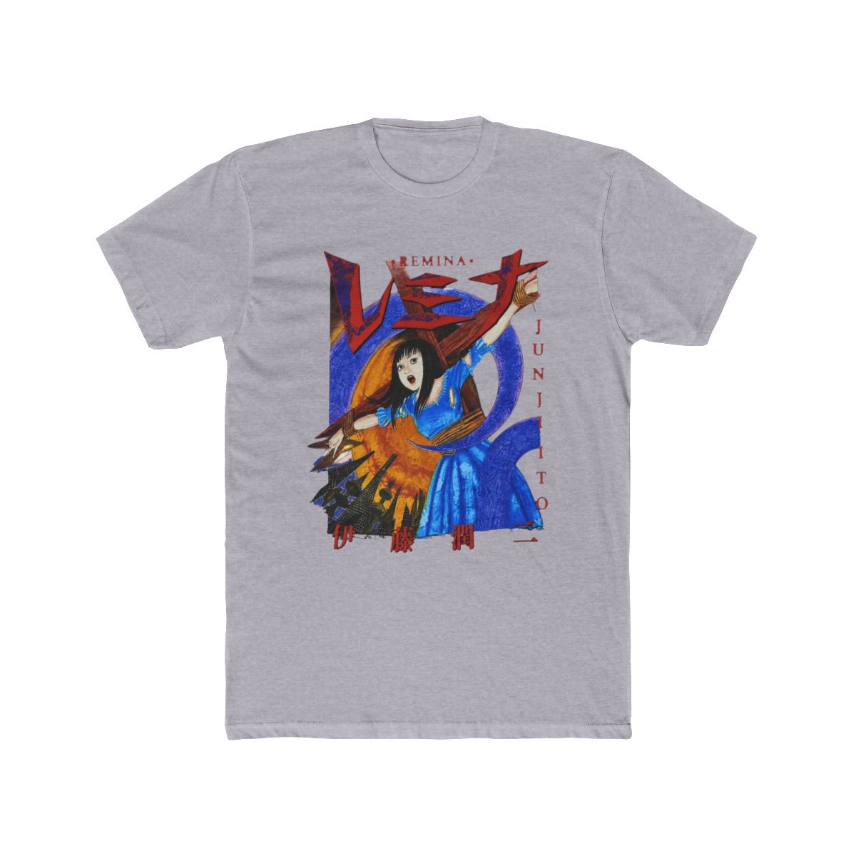 Junji Ito - Remina Cover Art T Shirt - Crunchyroll Exclusive