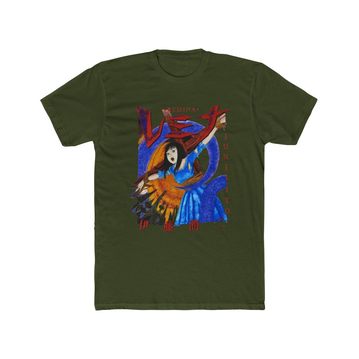 Junji Ito - Remina Cover Art T Shirt - Crunchyroll Exclusive - alternate angle 4, merchandise