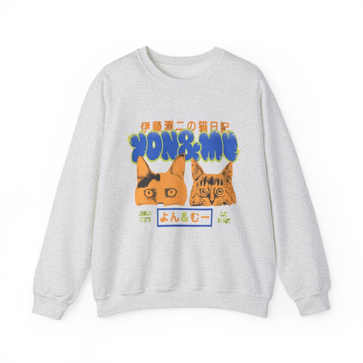 Junji Ito - Yon and Mu Bubble Junji Ito - Yon and Mu Bubble Crewneck - alternate angle 2, merchandise