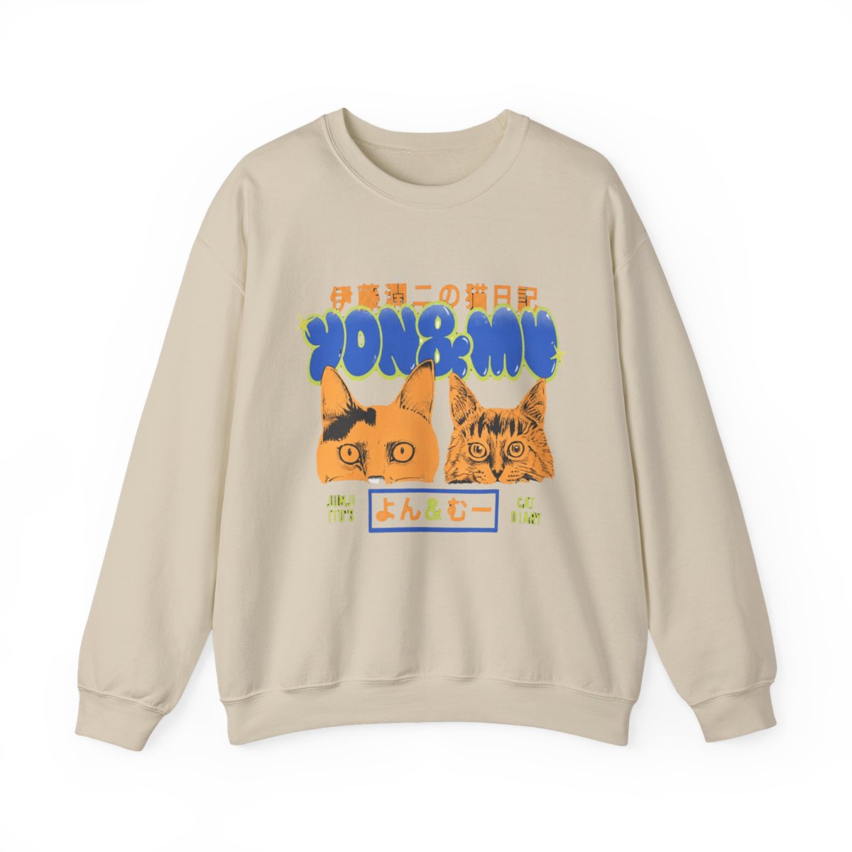 Junji Ito - Yon and Mu Bubble Junji Ito - Yon and Mu Bubble Crewneck - alternate angle 4, merchandise