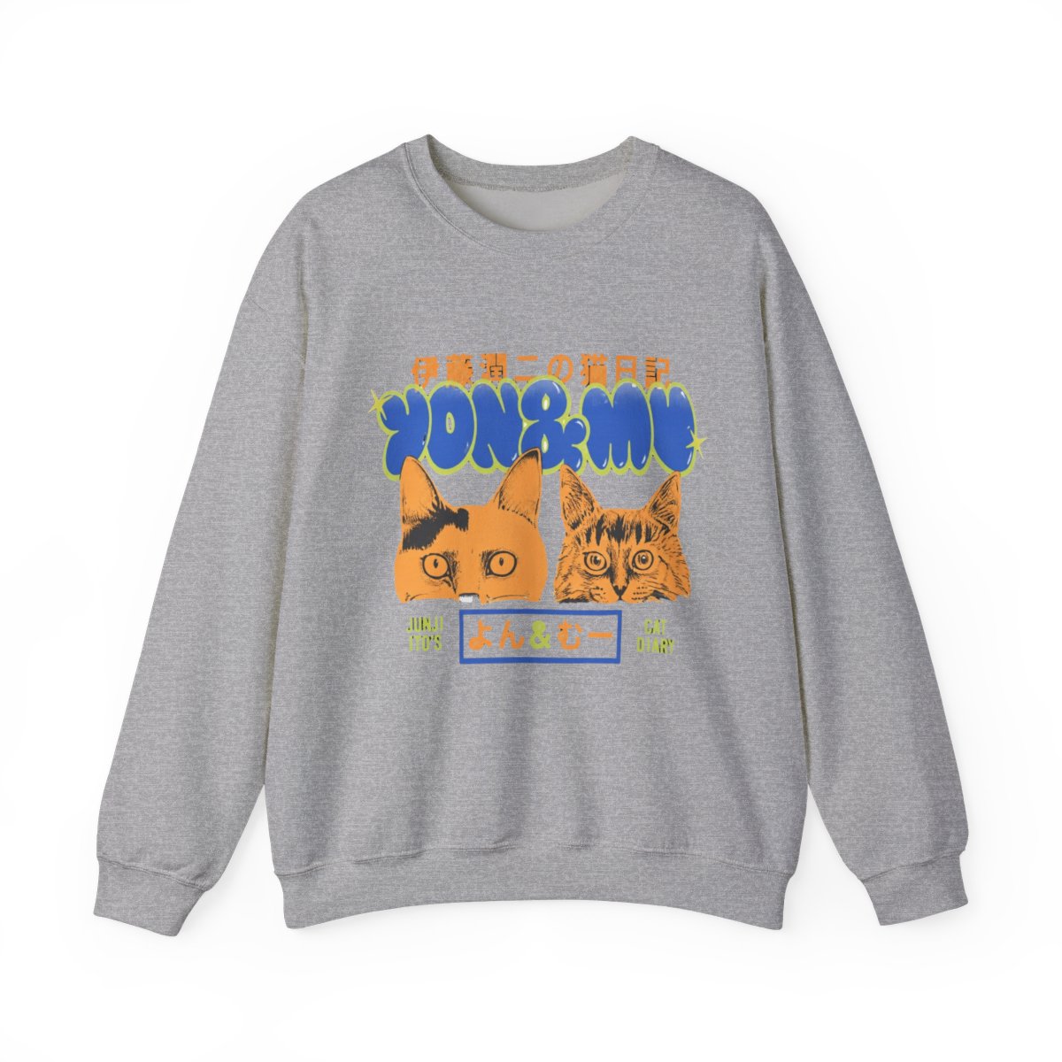 Junji Ito - Yon and Mu Bubble Junji Ito - Yon and Mu Bubble Crewneck - alternate angle 5, merchandise