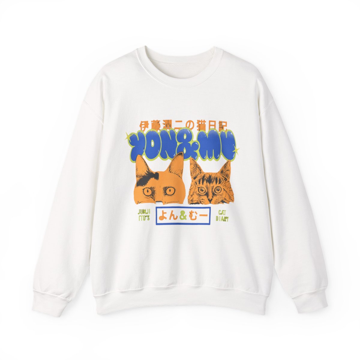 Junji Ito - Yon and Mu Bubble Junji Ito - Yon and Mu Bubble Crewneck - Official Sweatshirts merchandise