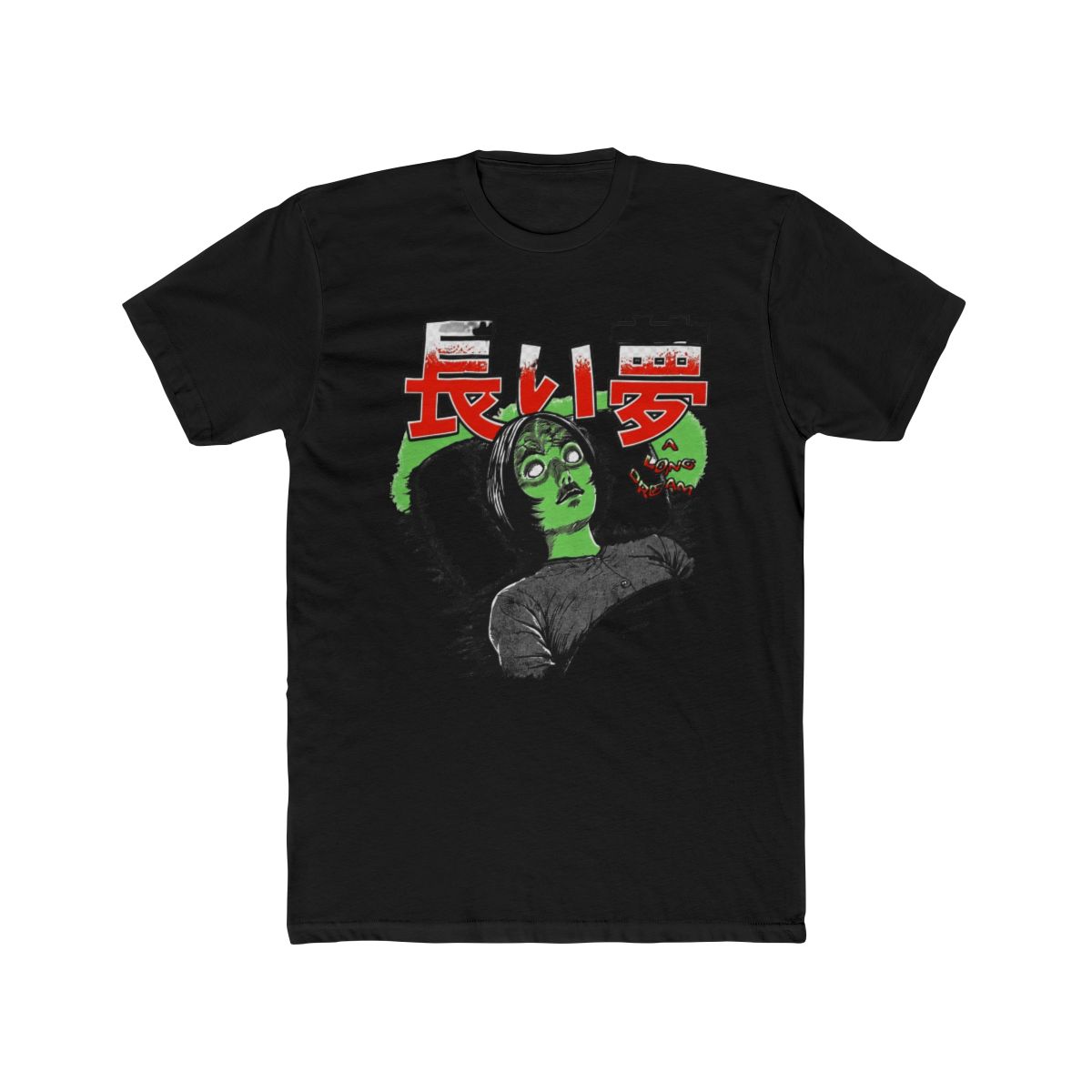 Junji Ito - A Long Dream Trance T Shirt - Crunchyroll Exclusive - alternate angle 3, merchandise