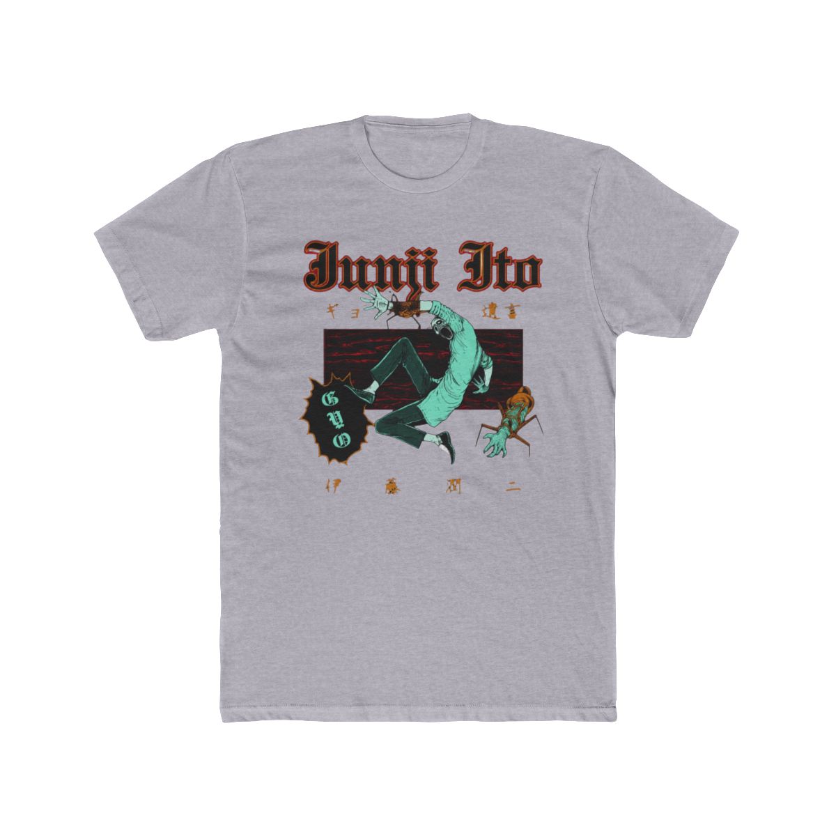 Junji Ito - Gyo Testimony T Shirt - Crunchyroll Exclusive