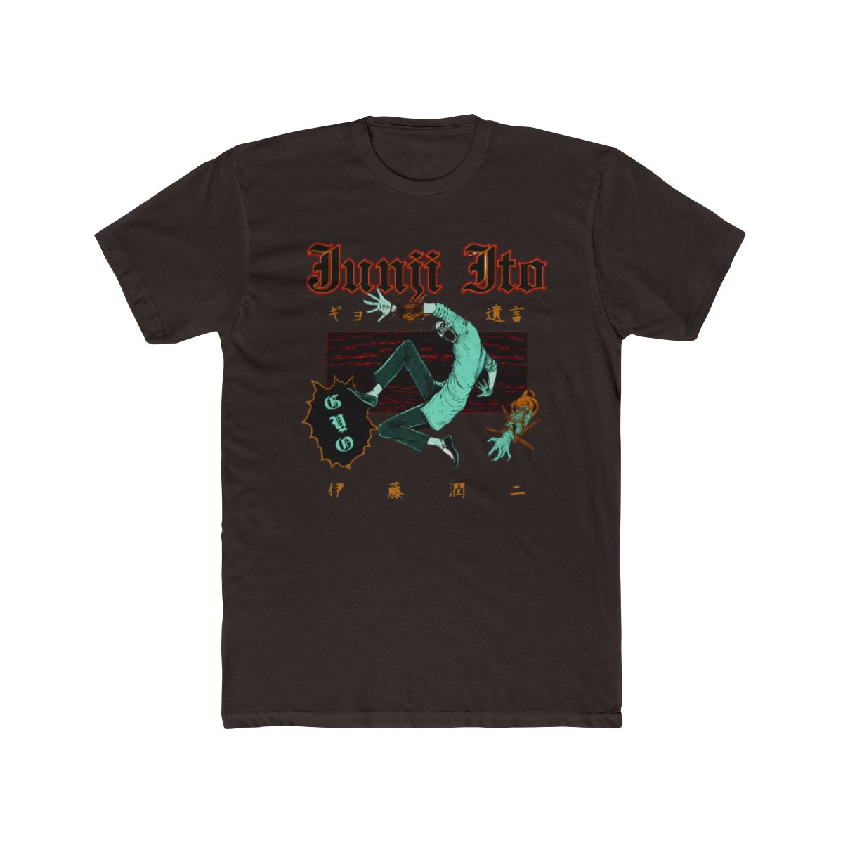 Junji Ito - Gyo Testimony T Shirt - Crunchyroll Exclusive - alternate angle 2, merchandise