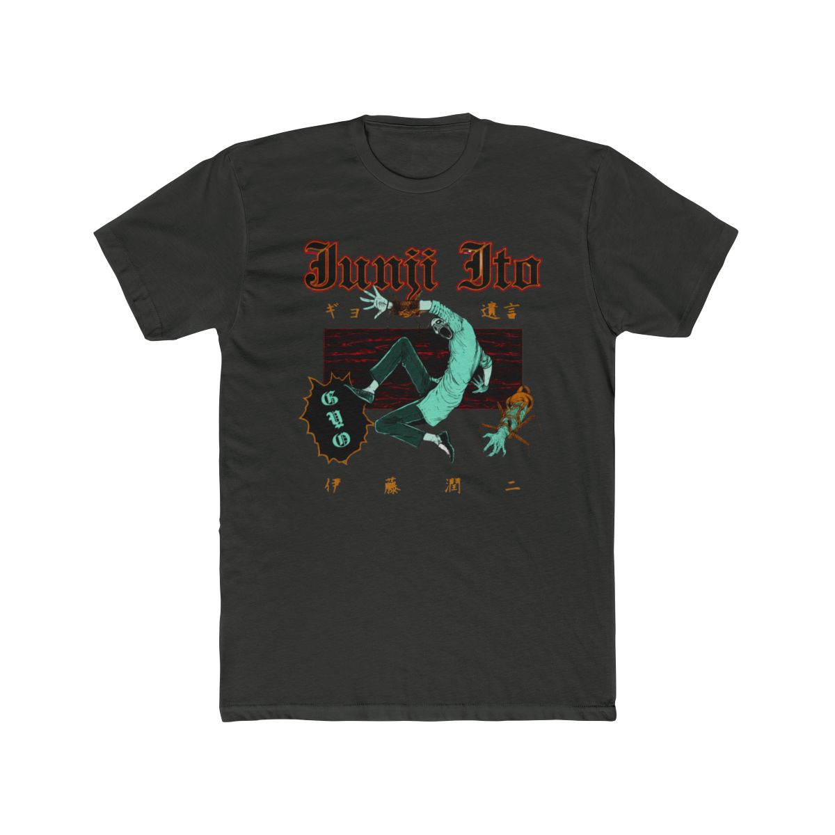 Junji Ito - Gyo Testimony T Shirt - Crunchyroll Exclusive - alternate angle 5, merchandise