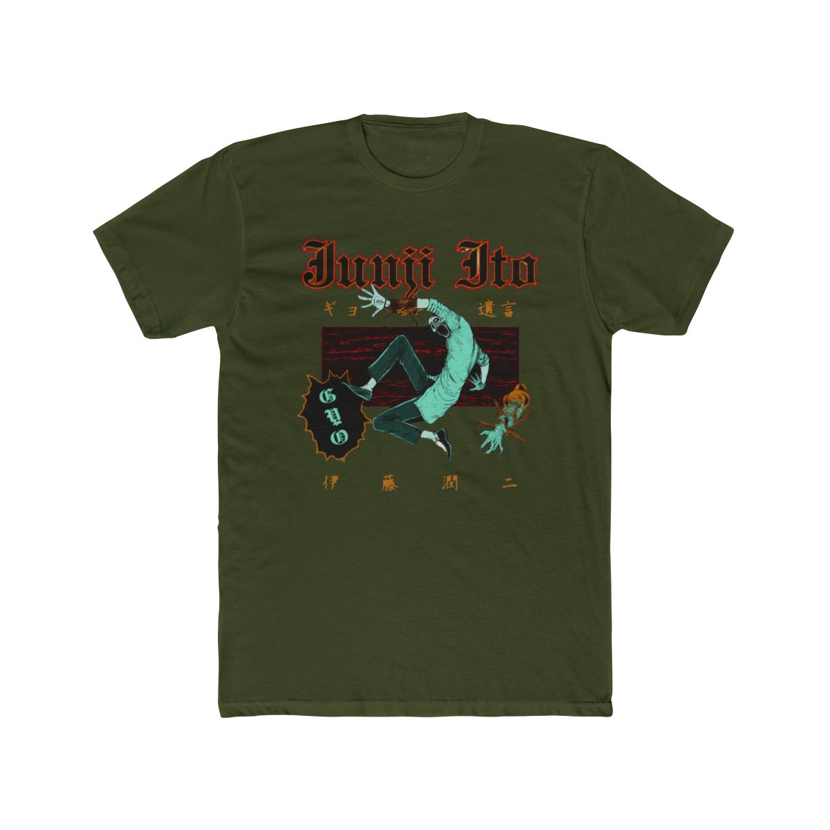 Junji Ito - Gyo Testimony T Shirt - Crunchyroll Exclusive - alternate angle 4, merchandise