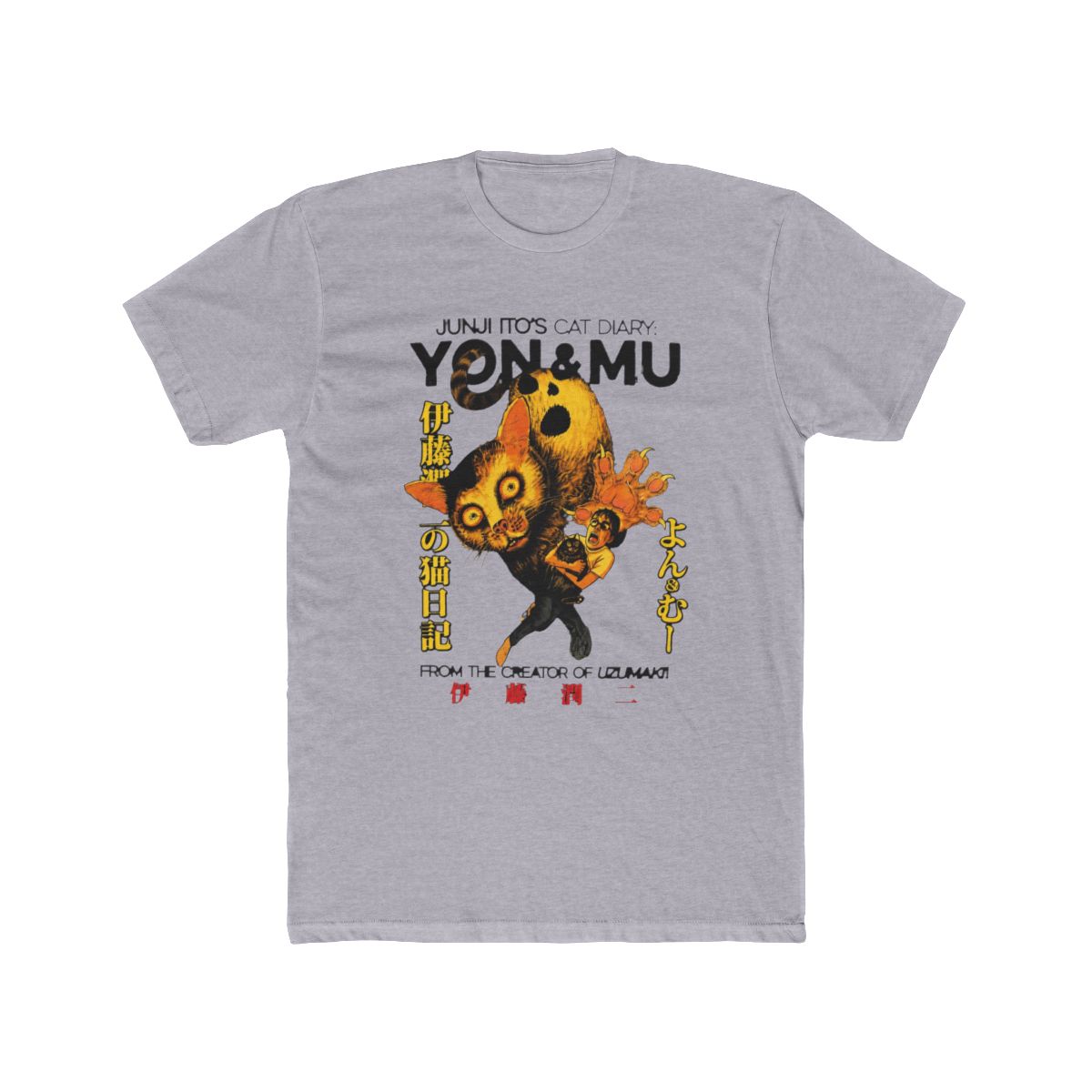 Junji Ito - Evil Cat Yon & Mu Poster Short Sleeve T Shirt