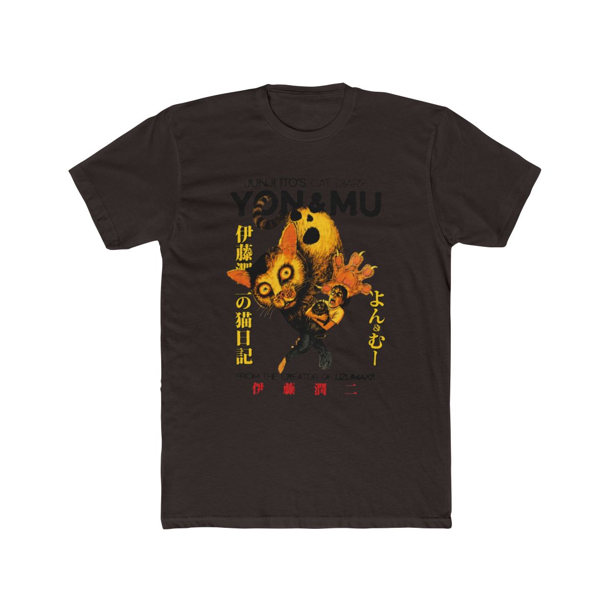 Junji Ito - Evil Cat Yon & Mu Poster Short Sleeve T Shirt - alternate angle 2, merchandise