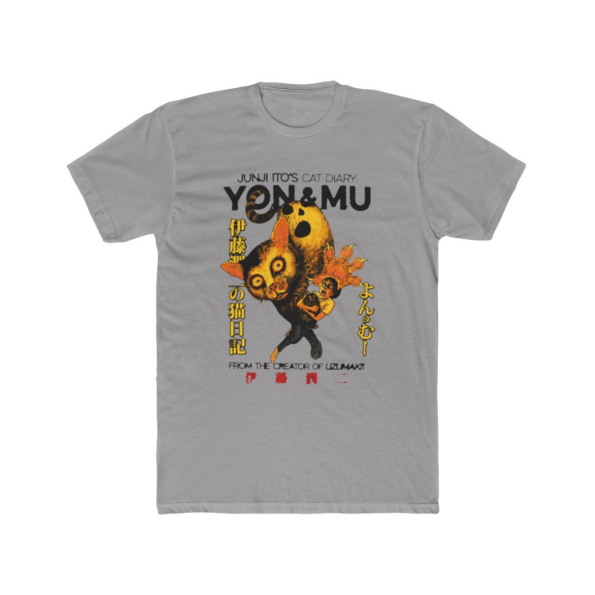 Junji Ito - Evil Cat Yon & Mu Poster Short Sleeve T Shirt - Official T-Shirts merchandise