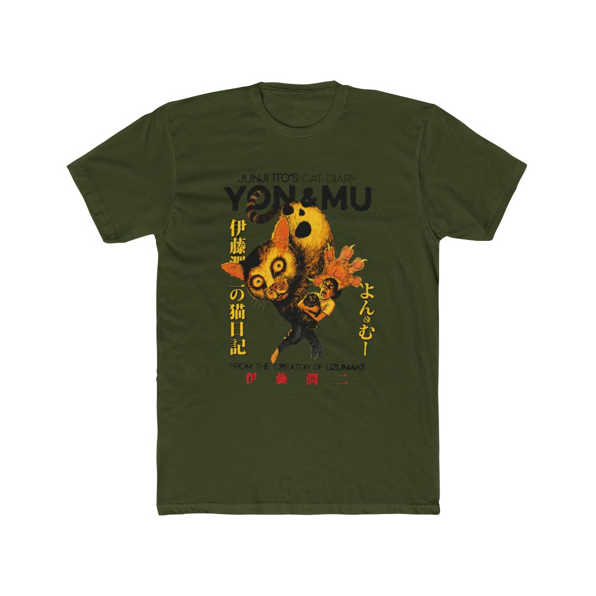 Junji Ito - Evil Cat Yon & Mu Poster Short Sleeve T Shirt - alternate angle 4, merchandise
