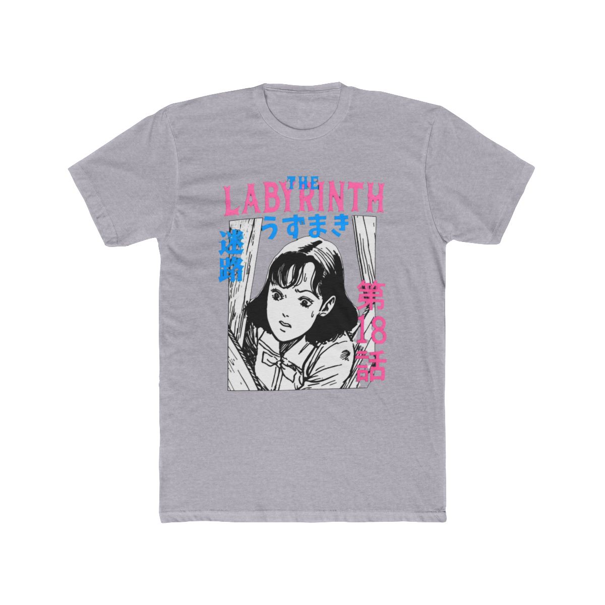Junji Ito - The Labyrinth T Shirt Shirt - Crunchyroll Exclusive
