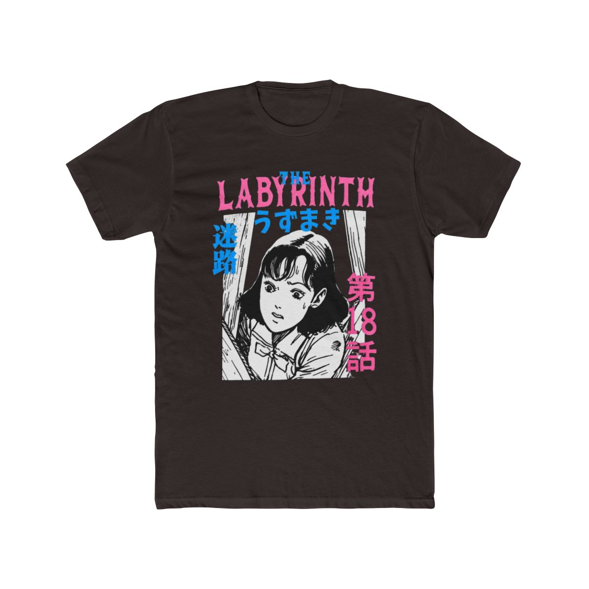 Junji Ito - The Labyrinth T Shirt Shirt - Crunchyroll Exclusive - alternate angle 2, merchandise