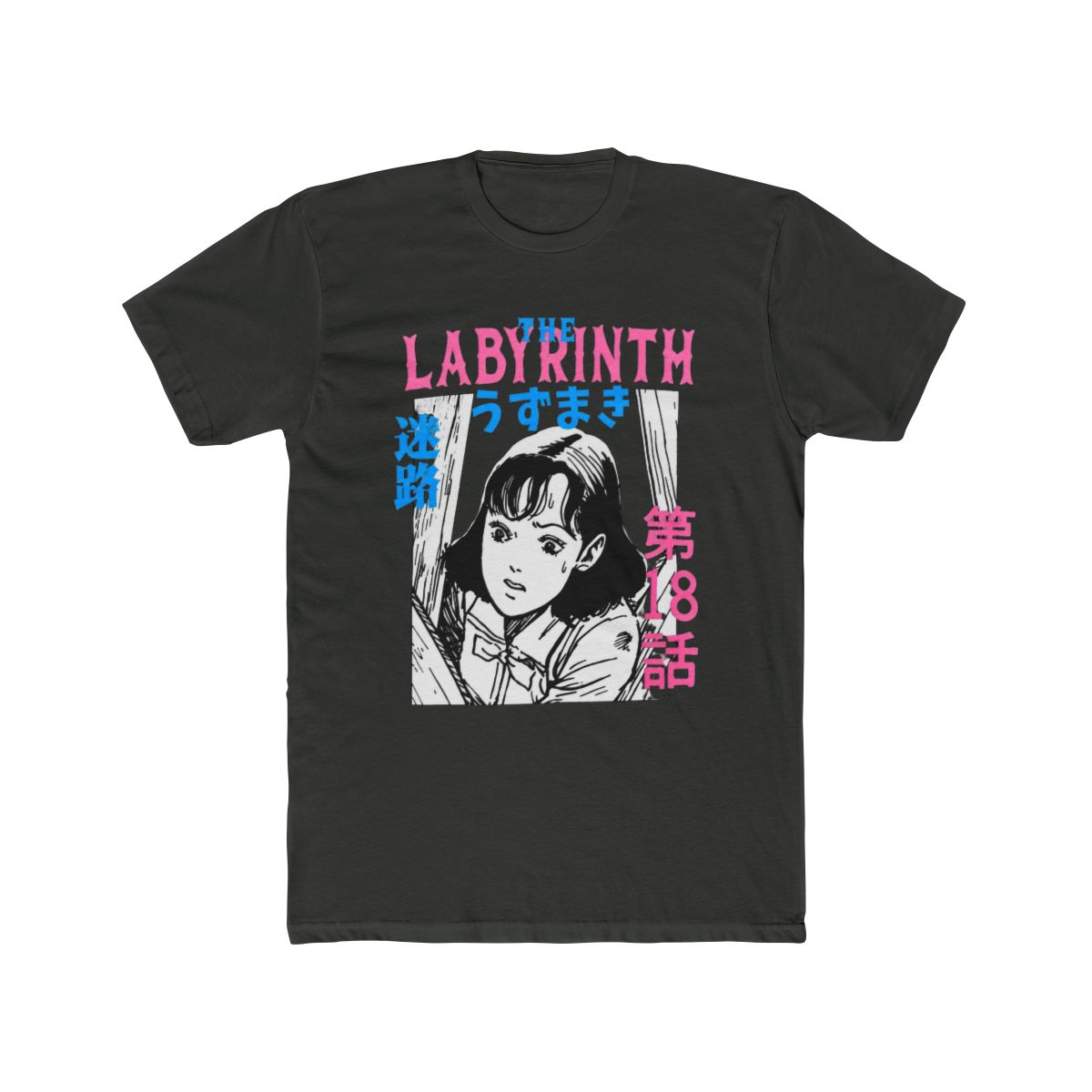 Junji Ito - The Labyrinth T Shirt Shirt - Crunchyroll Exclusive - alternate angle 5, merchandise