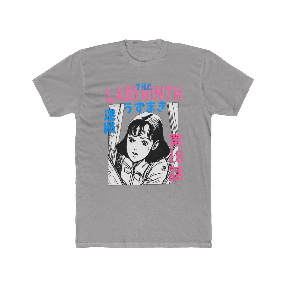 Junji Ito - The Labyrinth T Shirt Shirt - Crunchyroll Exclusive - Official T-Shirts merchandise