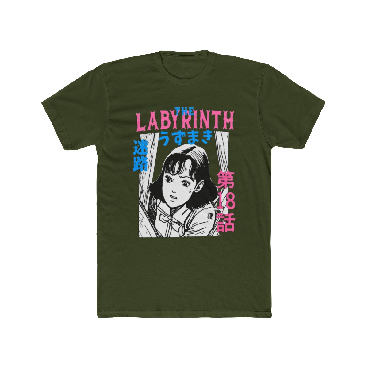 Junji Ito - The Labyrinth T Shirt Shirt - Crunchyroll Exclusive - alternate angle 4, merchandise