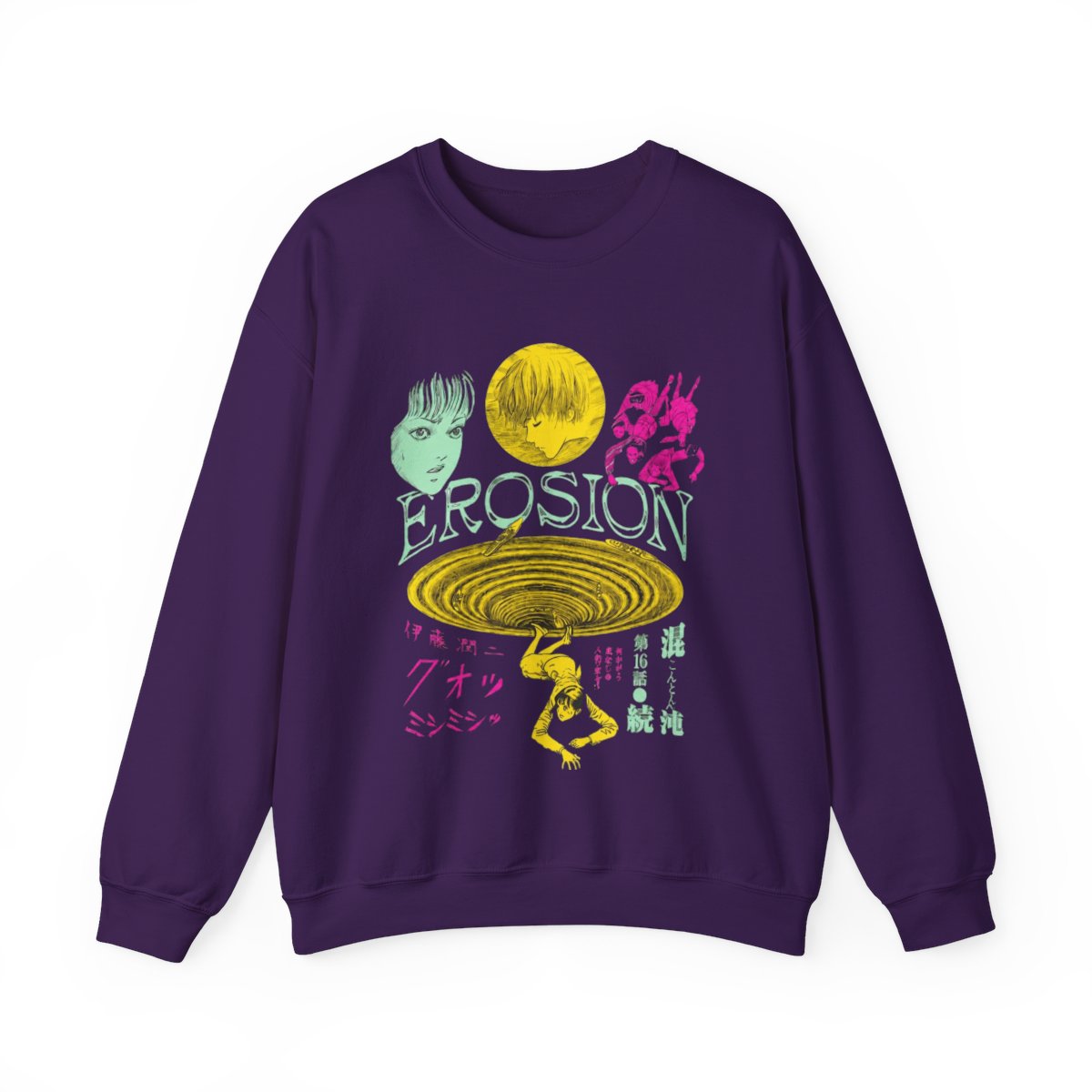 Sweatshirts - Junji Ito apparel collection