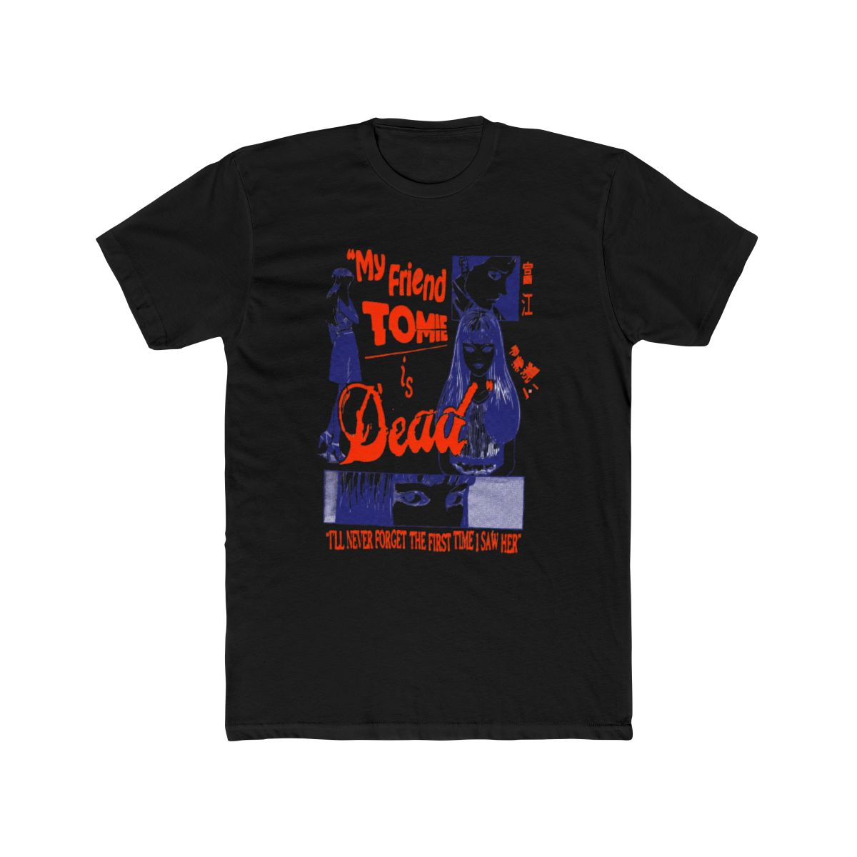 Junji Ito - Tomie Jam Short Sleeve T Shirt - alternate angle 3, merchandise