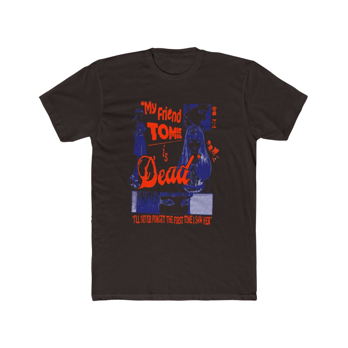 Junji Ito - Tomie Jam Short Sleeve T Shirt - alternate angle 2, merchandise