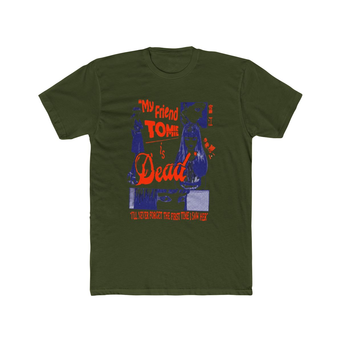 Junji Ito - Tomie Jam Short Sleeve T Shirt - alternate angle 5, merchandise