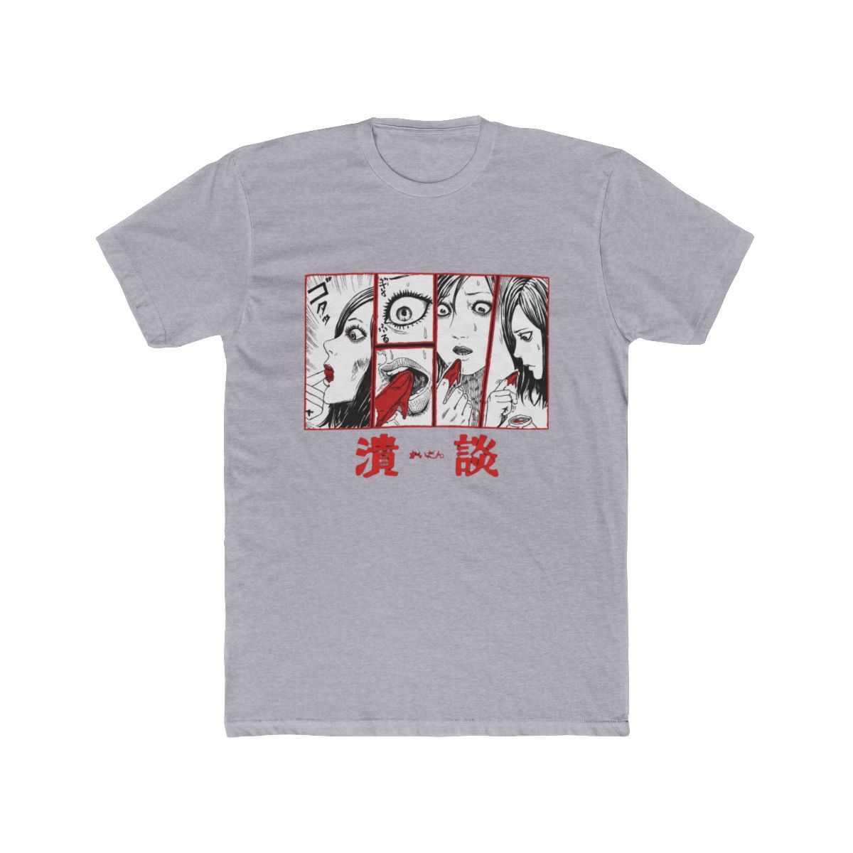 Junji Ito - Finger Dipped In Blood Short Sleeve T Shirt