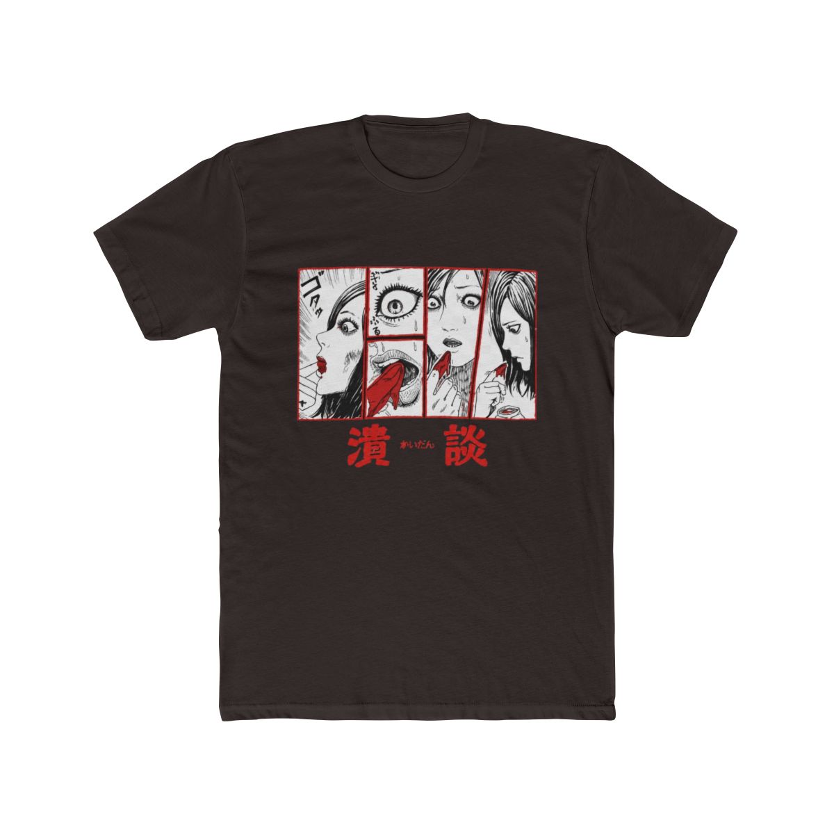 Junji Ito - Finger Dipped In Blood Short Sleeve T Shirt - alternate angle 2, merchandise