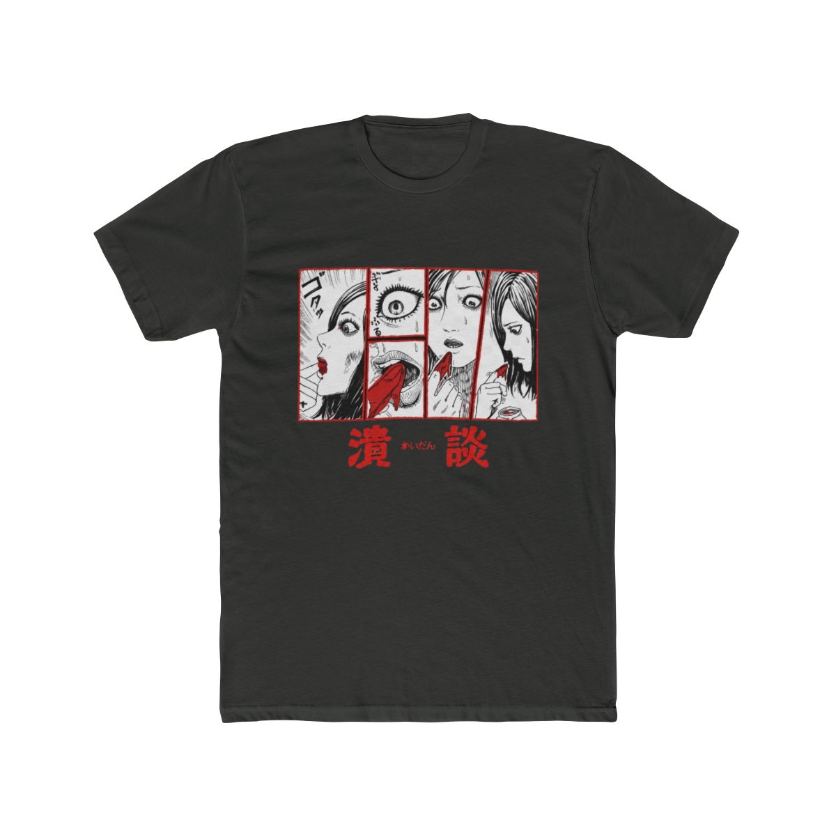 Junji Ito - Finger Dipped In Blood Short Sleeve T Shirt - alternate angle 5, merchandise