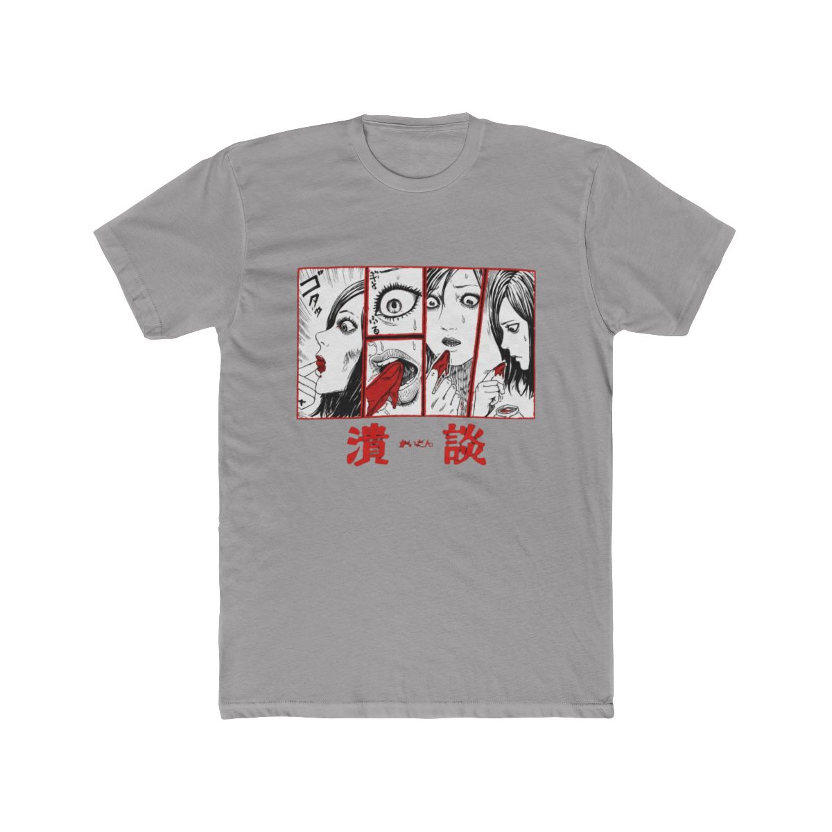 Junji Ito - Finger Dipped In Blood Short Sleeve T Shirt - Official T-Shirts merchandise