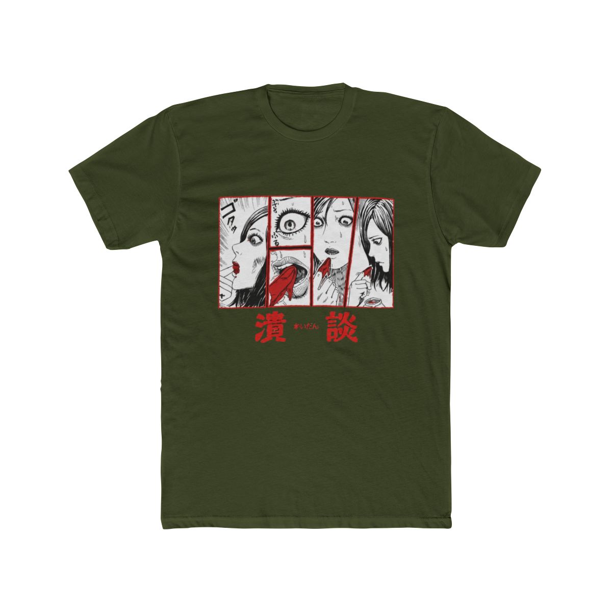 Junji Ito - Finger Dipped In Blood Short Sleeve T Shirt - alternate angle 4, merchandise