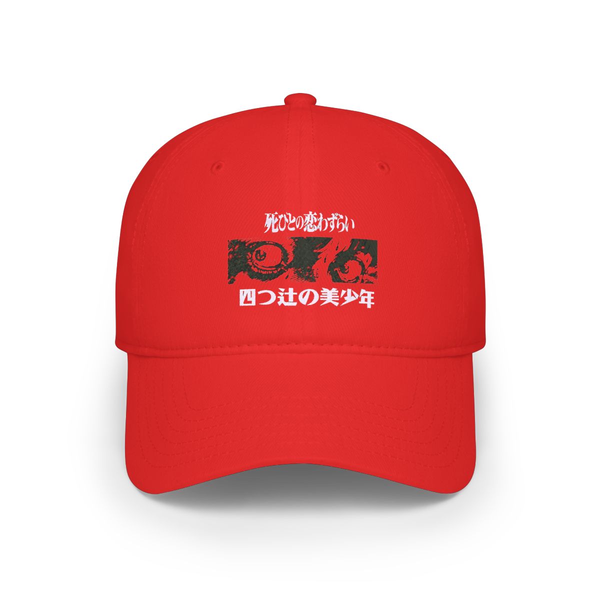 Junji Ito - Crossroads Wide Eyes Hat