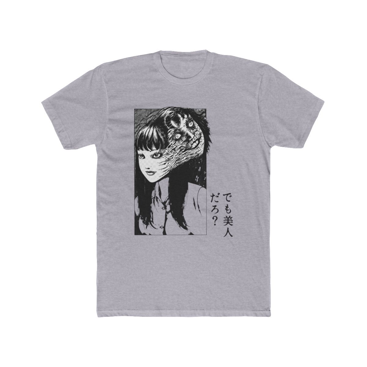 Junji Ito Tomie Redux T Shirt