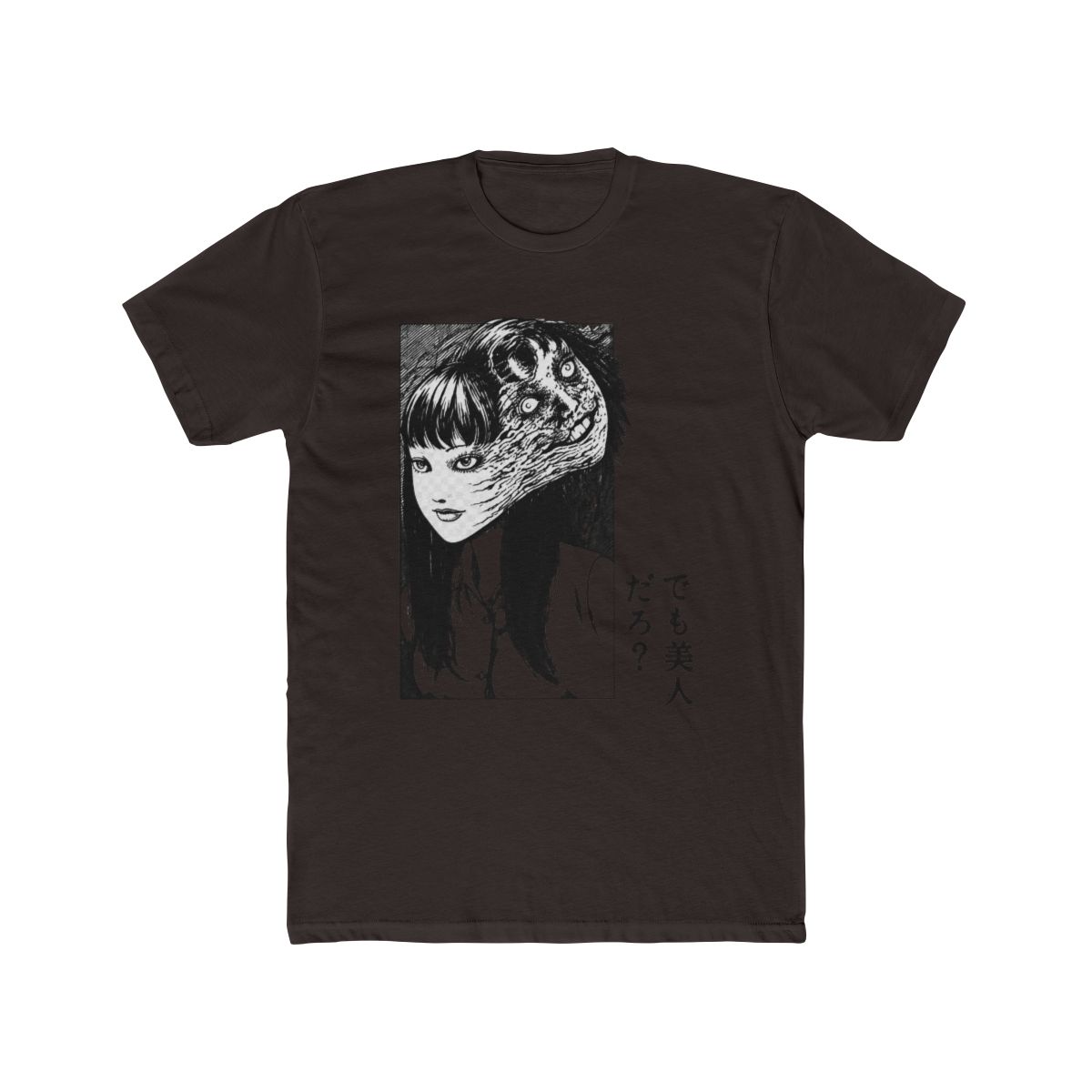 Junji Ito Tomie Redux T Shirt - alternate angle 2, merchandise