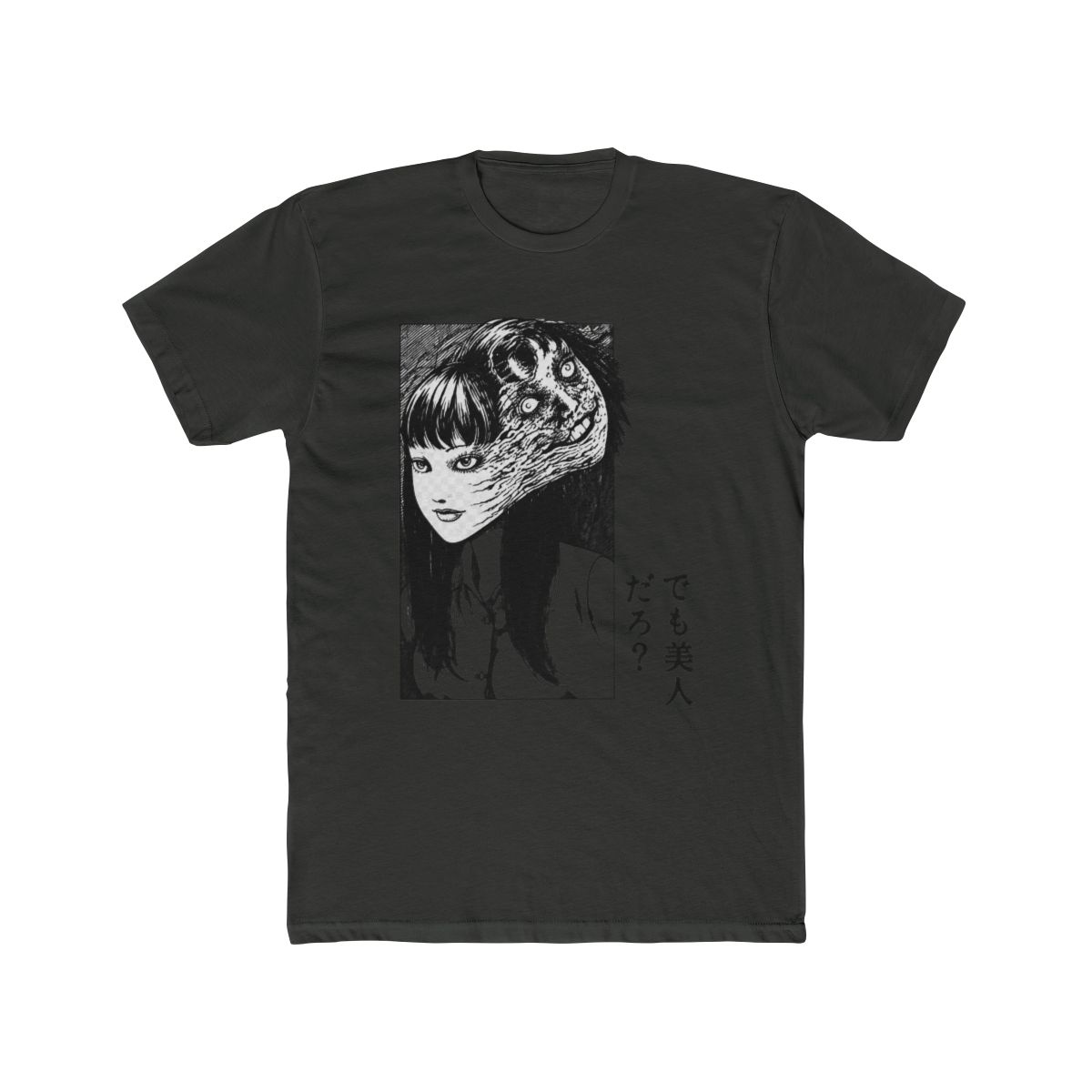 Junji Ito Tomie Redux T Shirt - alternate angle 5, merchandise