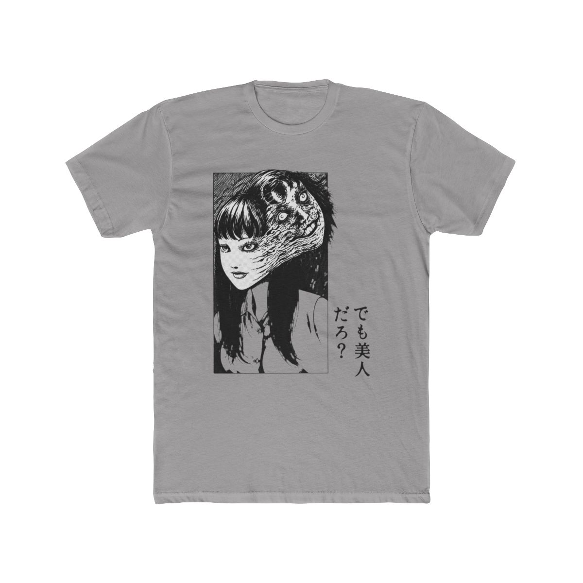 Junji Ito Tomie Redux T Shirt - Official T-Shirts merchandise