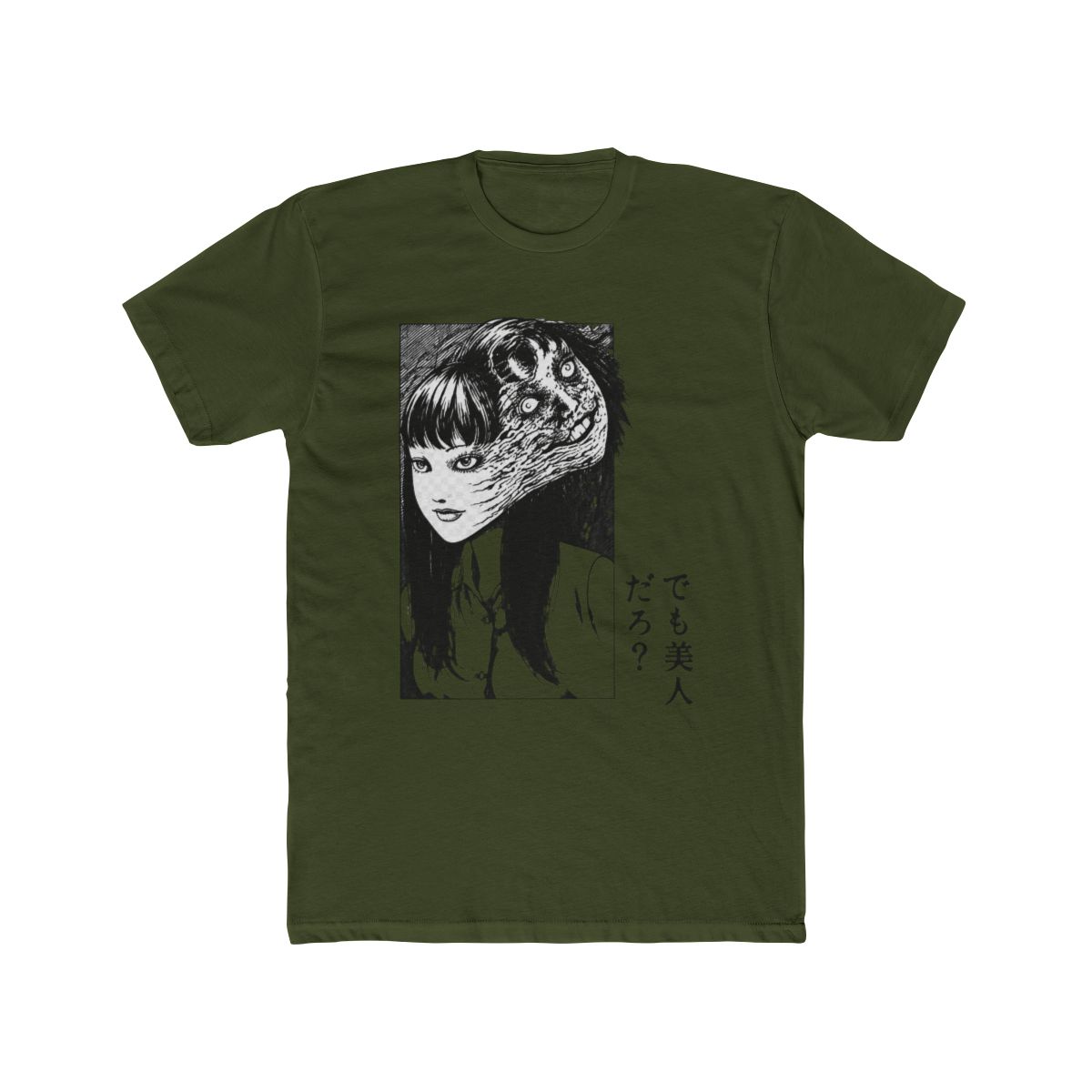 Junji Ito Tomie Redux T Shirt - alternate angle 4, merchandise