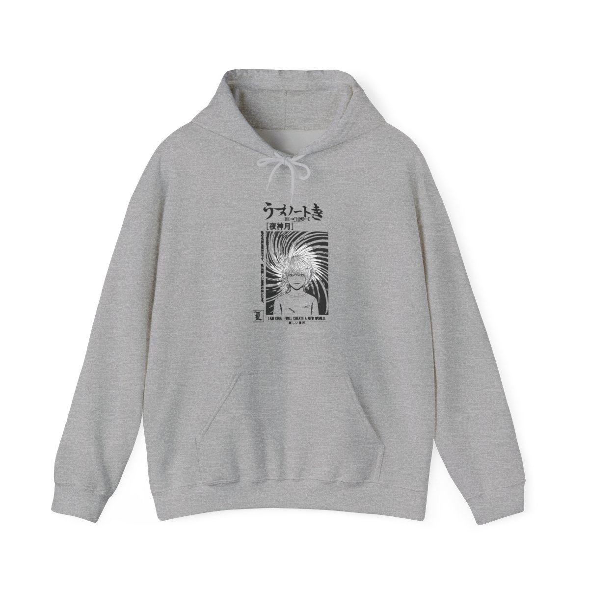 UZUMAKI Tonal Manga Portrait Hoodie | Junji Ito - Official Hoodies merchandise