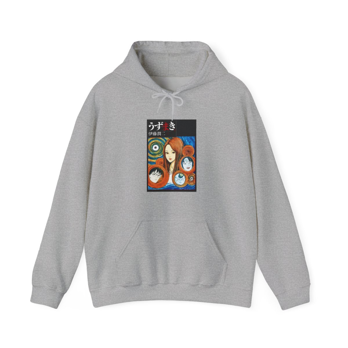 UZUMAKI Manga Cover Hoodie | Junji Ito - alternate angle 2, merchandise