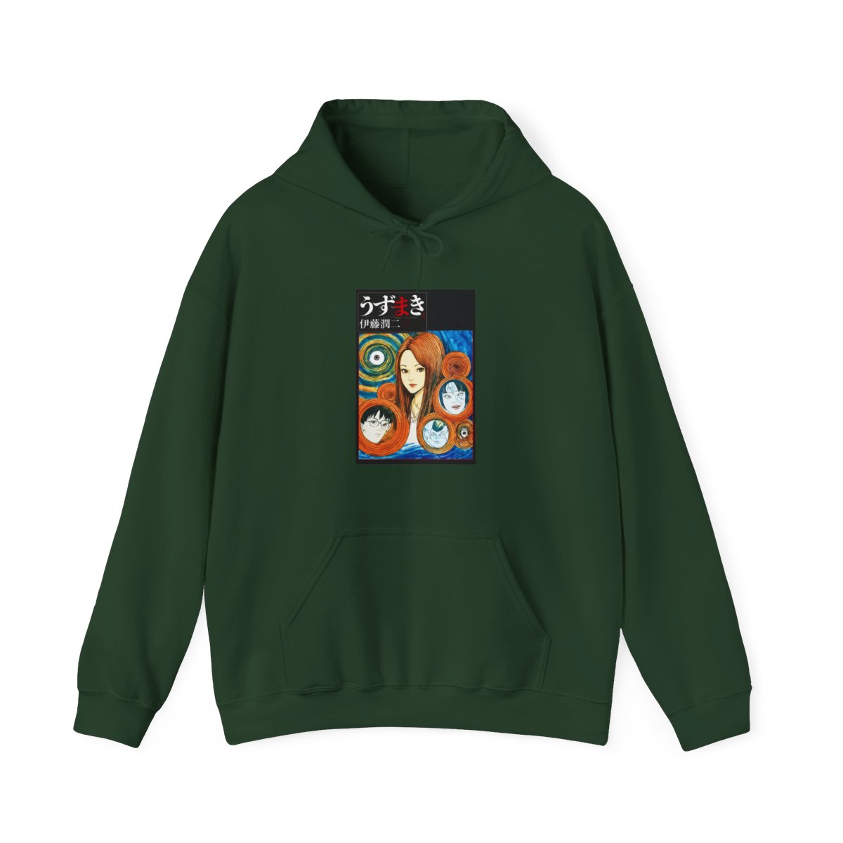 UZUMAKI Manga Cover Hoodie | Junji Ito - alternate angle 5, merchandise