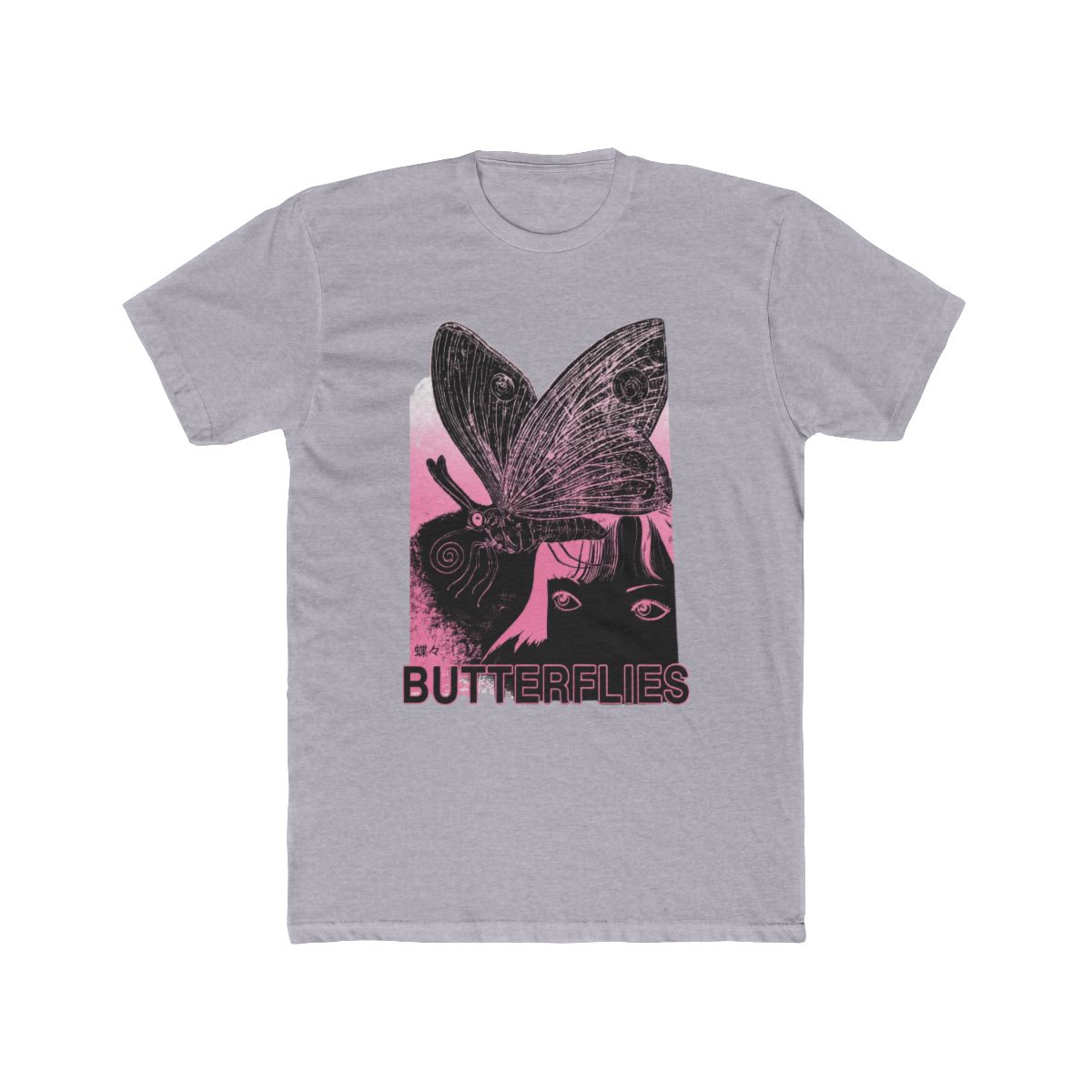 Junji Ito Uzumaki Butterflies T Shirt