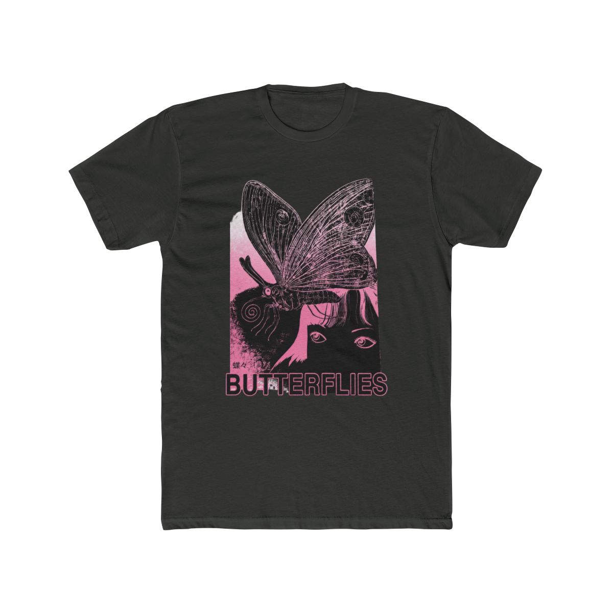 Junji Ito Uzumaki Butterflies T Shirt - alternate angle 5, merchandise